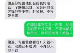 125万借款连本带利全部拿回